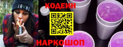 MESCALINE Ликино-Дулёво