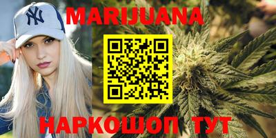 MESCALINE Ликино-Дулёво