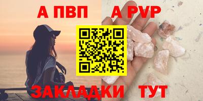 MESCALINE Ликино-Дулёво