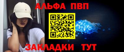 MESCALINE Ликино-Дулёво