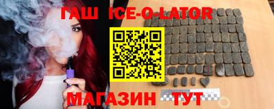 MESCALINE Ликино-Дулёво